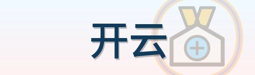 开云 Logo